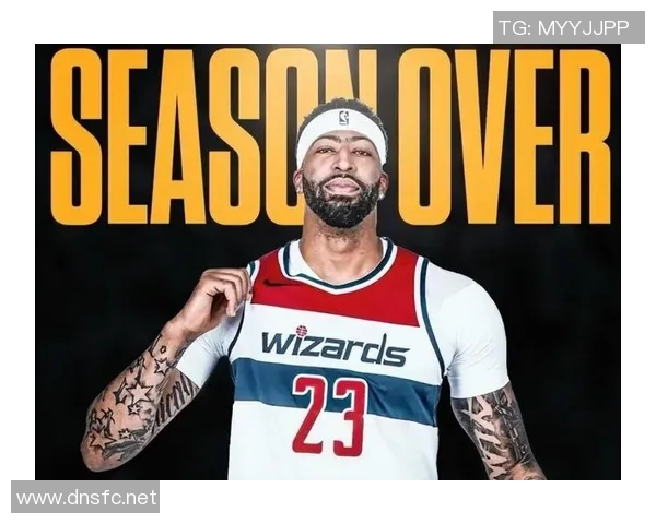 32岁赛季提前报销!昔日顶薪梦想彻底破灭!_戴维斯_独行侠_合同的